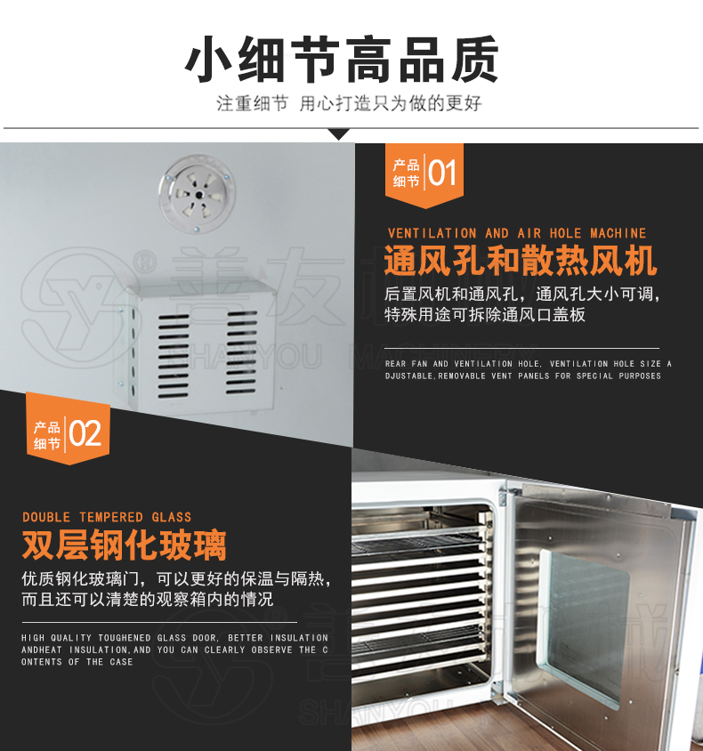 千亿·体育(中国)官方网站