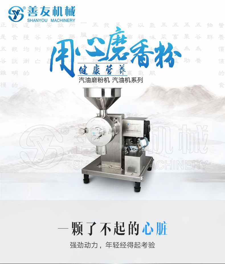 千亿·体育(中国)官方网站