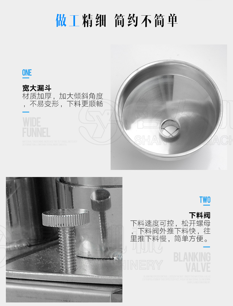 千亿·体育(中国)官方网站